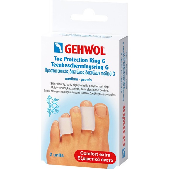Gehwol Toe Protection Ring G 2 Τεμάχια - Μεσαίο (Μ)