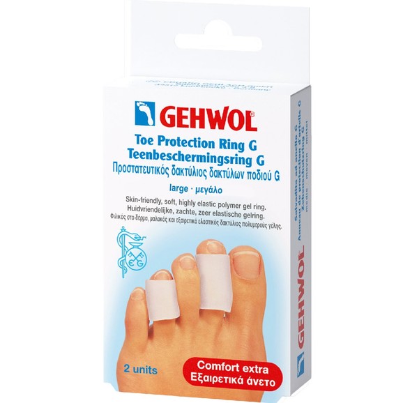 Gehwol Toe Protection Ring G 2 Τεμάχια - Μεγάλο (L)