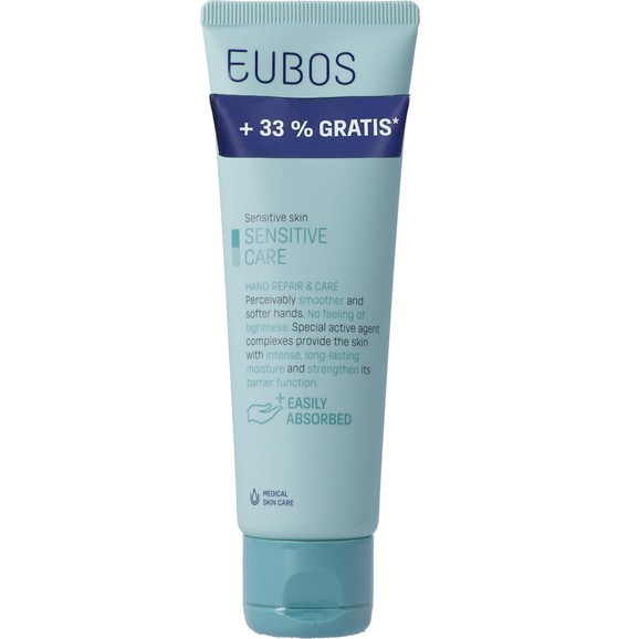 Eubos Promo Sensitive Care Hand Repair & Care Cream 100ml