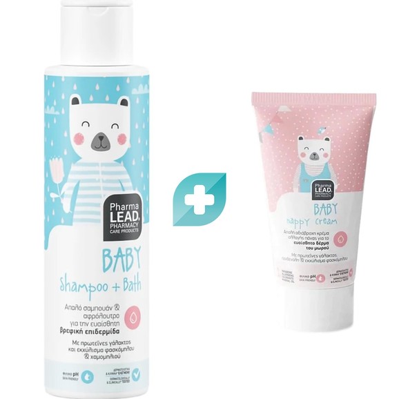 Σετ Δώρο Pharmalead Baby Shampoo - Bath 100ml & Nappy Cream 20ml