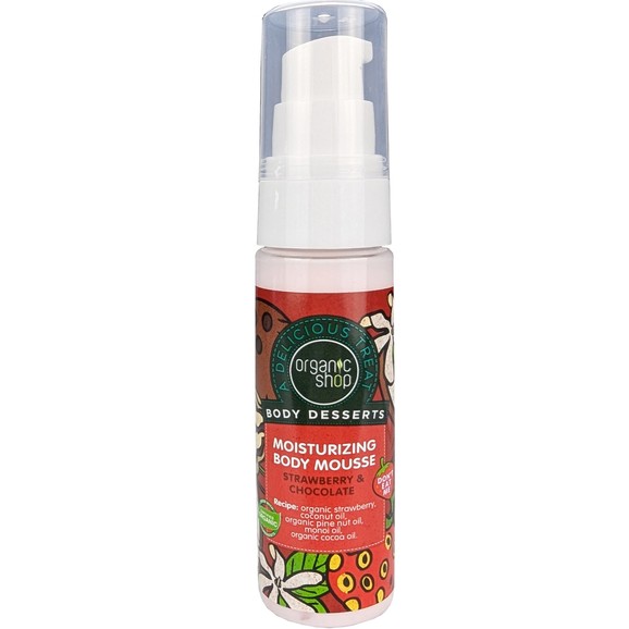 Δώρο Organic Shop Body Desserts Strawberry & Chocolate Body Mousse 30ml Δώρο Organic Shop Body Desserts Strawberry & Chocolate Body Mousse 30ml
