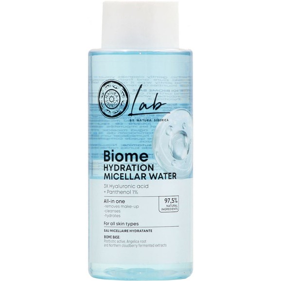 Δώρο Natura Siberica Lab Biome Hydration Micellar Water 50ml Δώρο Natura Siberica Lab Biome Hydration Micellar Water 50ml