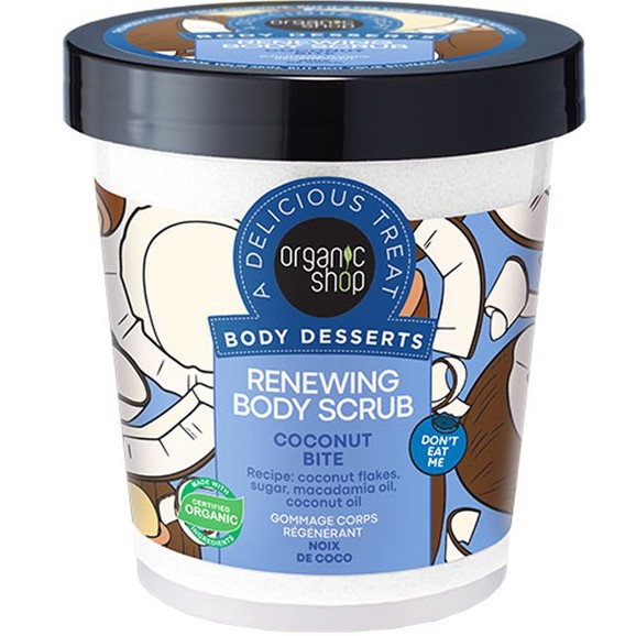 Organic Shop Body Desserts Coconut Bite Renewing Body Scrub 450ml