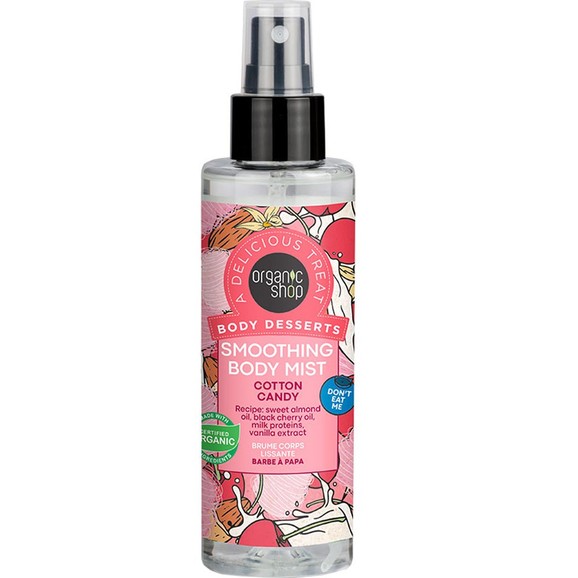 Organic Shop Body Desserts Cotton Candy Smoothing Body Mist 200ml