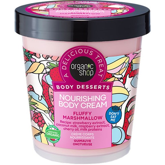 Organic Shop Body Desserts Fluffy Marshmallow Nourishing Body Cream 450ml