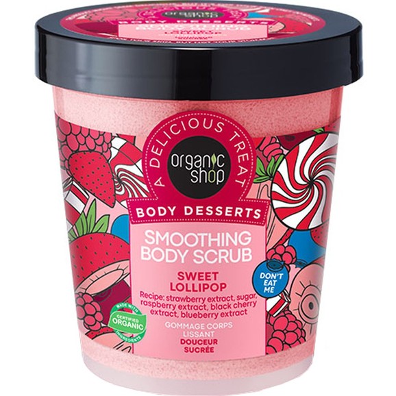 Organic Shop Body Desserts Sweet Lollipop Smoothing Body Scrub 450ml