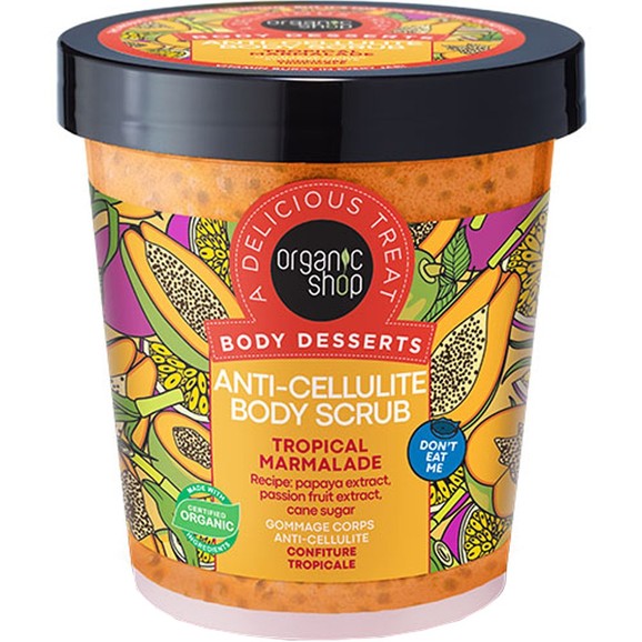 Organic Shop Body Desserts Tropical Marmalade Anti-Cellulite Scrub 450ml