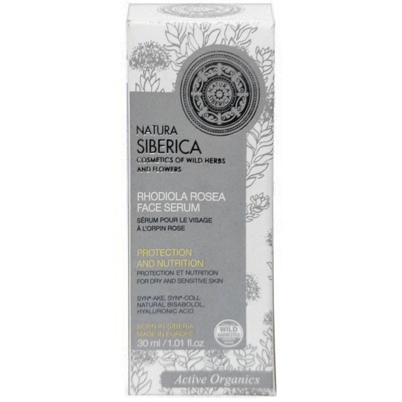 Natura Siberica Rhodiola Rosea Protection & Nutrition Face Serum 30ml