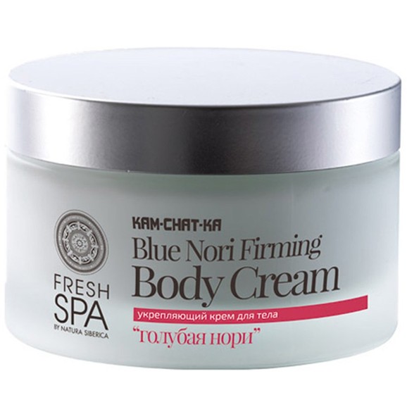 Natura Siberica Fresh Spa Kam-Chat-Ka Blue Nori Body Firming Cream 200ml