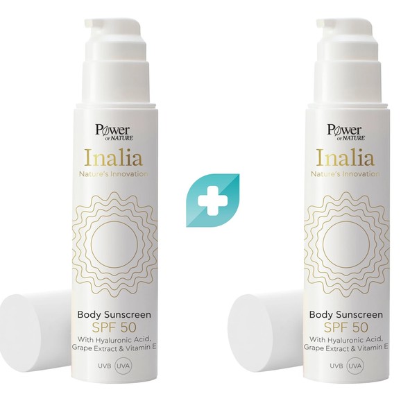 Σετ Inalia Body Sunscreen Spf50 with Hyaluronic Acid, Grape Extract & Vitamin E 2x150ml