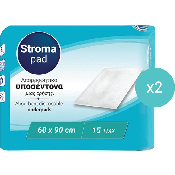 Σετ Stroma Pad Absorbent Disposable Bed Underpads (60x90cm) 30 Τεμάχια (2x15 Τεμάχια)