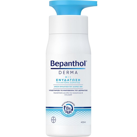 Bepanthol Derma Restoring Daily Body Lotion for Dry & Sensitive Skin 400ml