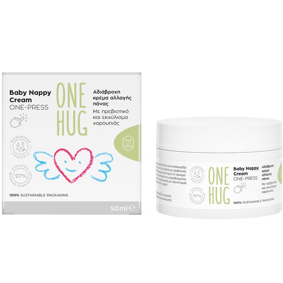 One Hug Baby Nappy Cream One-Press 50ml