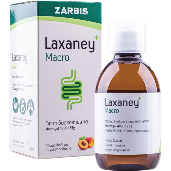 Zarbis Laxaney Macro Oral 250ml