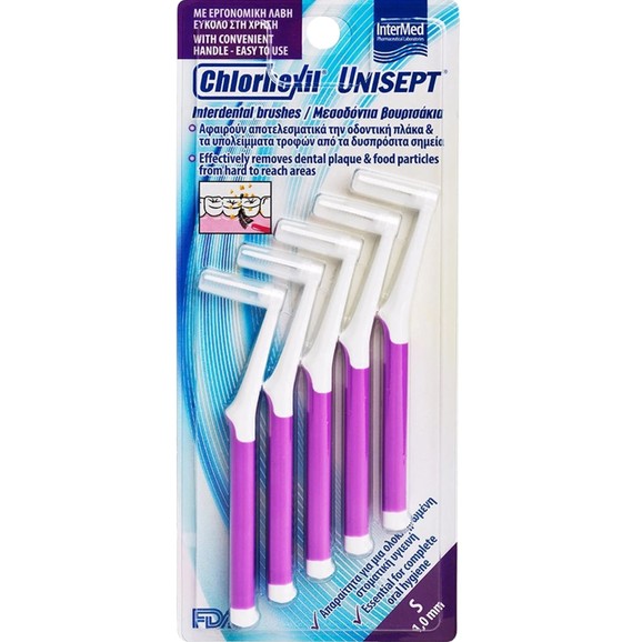 Intermed Unisept Chlorhexil Interdental Brushes 5 Τεμάχια - S 1.0mm