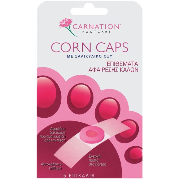 Carnation Corn Caps Επικάλια 5 Τεμάχια Carnation Corn Caps Επικάλια 5 Τεμάχια