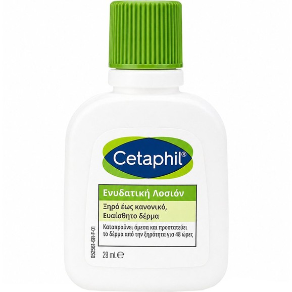 Δώρο Cetaphil Hydrating Body Lotion for Dry, Normal or Sensitive Skin 29ml