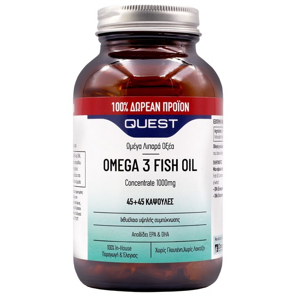 Quest Omega 3 Fish Oil Concentrate 1000mg Συμπλήρωμα Διατροφής με Ωμέγα 3 Λιπαρά Οξέα 90caps
