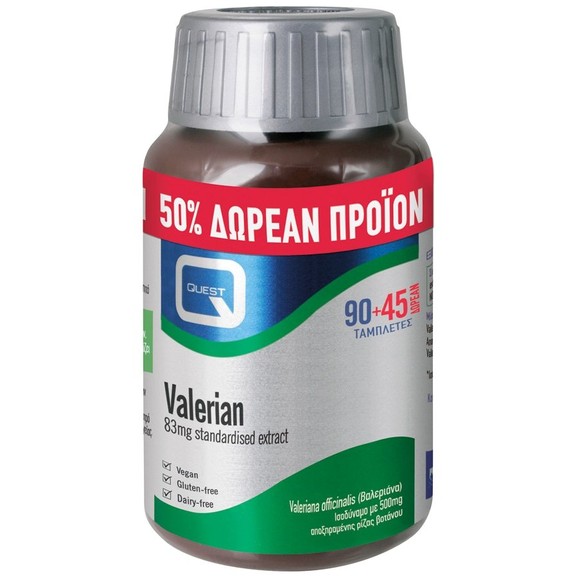 Quest Valerian Extract 83 Mg Βελτιώνει Την Ποιότητα Του Ύπνου 90 Tabs + 45 Tabs Δώρο