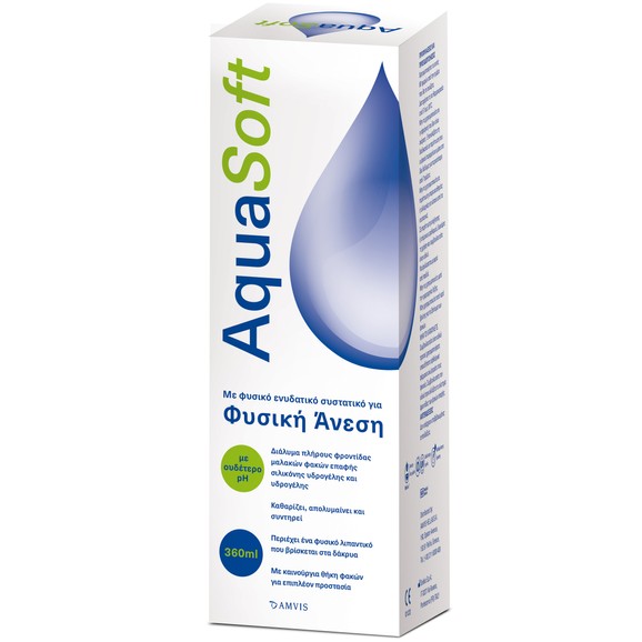 Amvis AquaSoft Moisture Comfort Πλήρες Διάλυμα Φακών Επαφής 300ml + 60ml Επιπλέον Δωρεάν Προϊόν