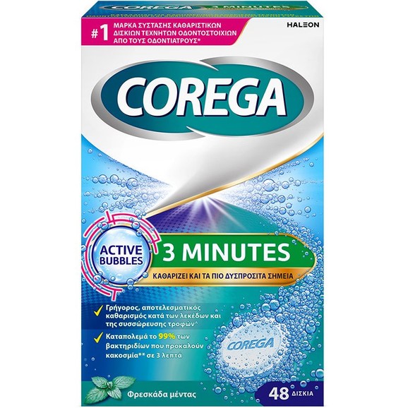Corega 3 Minutes 48 Effer.tabs