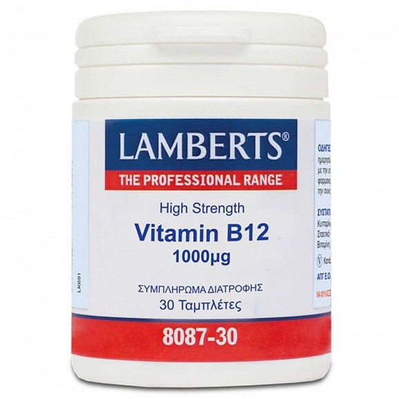 Lamberts Vitamin B12 1000μg 30 tabs Lamberts Vitamin B12 1000μg 30 tabs