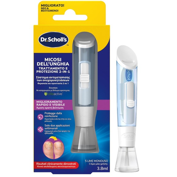 Scholl Fungal Nail Treatment Σύστημα Αντιμετώπισης των Μυκήτων των Νυχιών 3.8ml