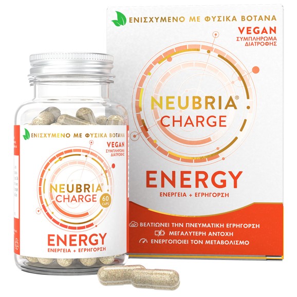Neubria Charge Energy 60caps