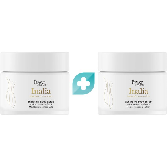 Σετ Inalia Sculpting Body Scrub With Arabica Coffee & Mediterranean Sea Salt 2x200ml