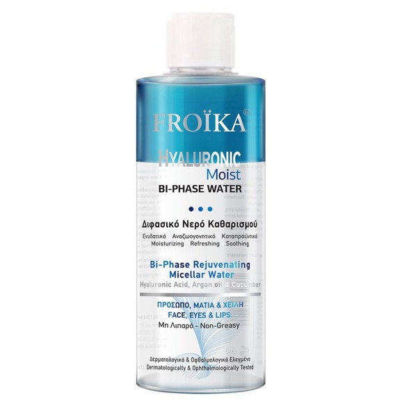 Froika Hyaluronic Moist Bi-Phase Rejuvenating Micellar Water 400ml