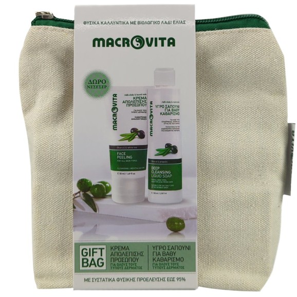 Macrovita Promo With Olive Oil & White Tea Face Peeling 50ml & Deep Cleansing Liquid Soap 100ml