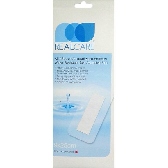 Real Care Water Proof Self Adhesive Pad 9x25cm 5 Τεμάχια