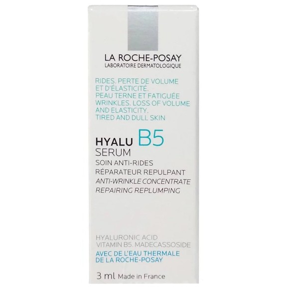 Δώρο La Roche Posay Hyalu B5 Serum 3ml