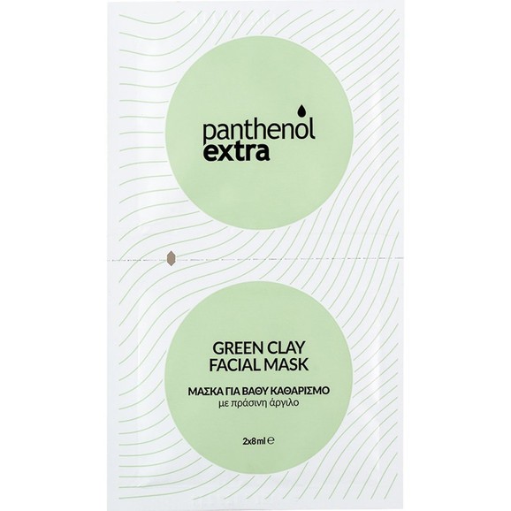 Medisei Panthenol Extra Green Clay Facial Mask 2 x 8ml