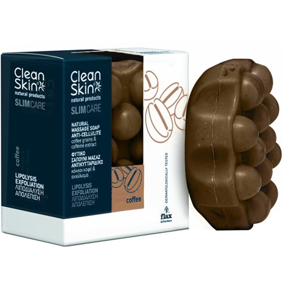 CleanSkin Slimming & Anti-Cellulite Natural Massage Soap Coffee 100g