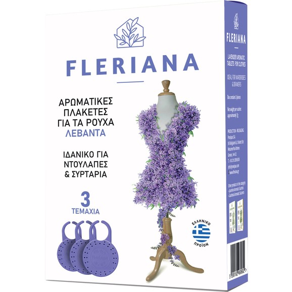 Power Health Fleriana Lavender Aromatic Tablets for Clothes 3 Τεμάχια