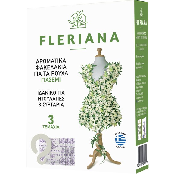 Power Health Fleriana Natural Aromatic for Clothes 3τμχ