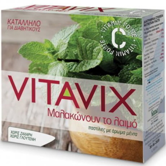 Vitavix Vitamin C Forte Παστίλιες Μαλακώνουν τον Λαιμό Χωρίς Ζάχαρη με Άρωμα Μέντα Κατάλληλες και για Διαβητικούς 45gr