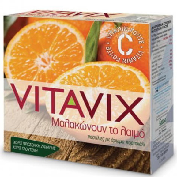 Vitavix Vitamin C Forte Παστίλιες Μαλακώνουν τον Λαιμό Χωρίς Προσθήκη Ζάχαρης με Άρωμα Πορτοκάλι 45gr
