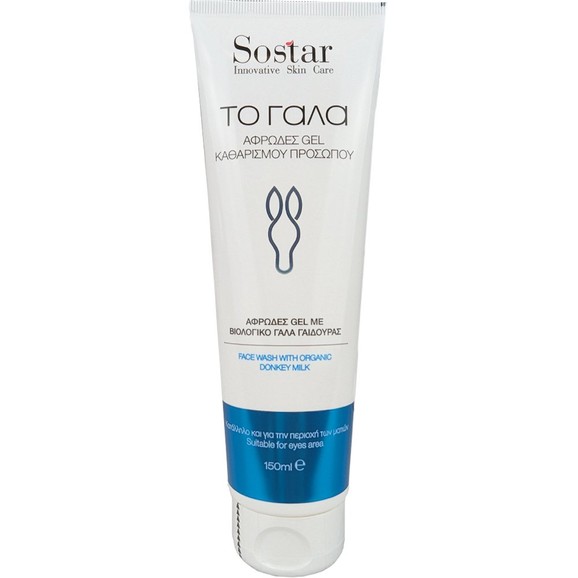 Sostar Face Wash with Organic Donkey Milk Gel 150ml