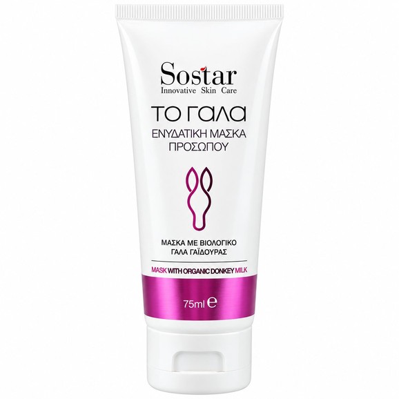 Sostar Moisturizing Face Mask with Donkey Milk 75ml