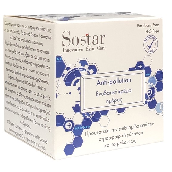 Sostar Anti-Pollution Ενυδατική Κρέμα Ημέρας SPF30 50ml