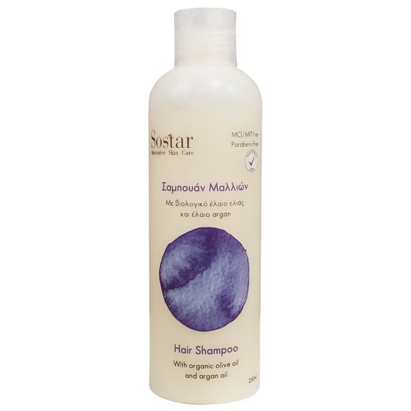 Sostar Shampoo Με Έλαιο Ελιάς & Argan 250ml