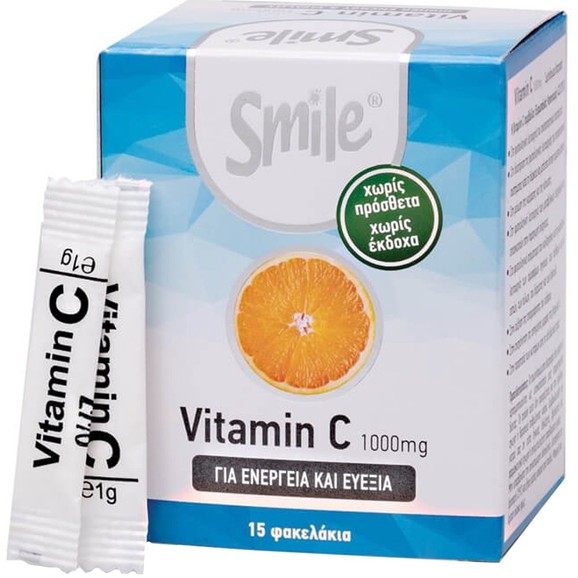 Smile Vitamin C 1000mg 15 Sachets