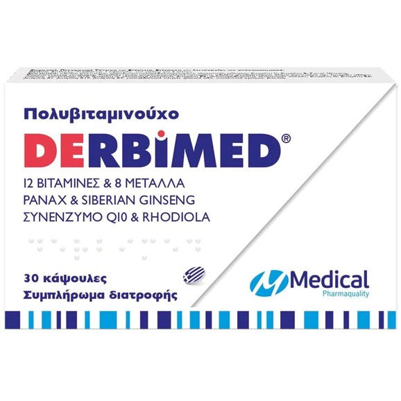 Medical Pharmaquality Derbimed 30caps