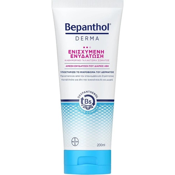 Bepanthol Derma Replenishing Daily Body Lotion for Dry & Sensitive Skin 200ml Bepanthol Derma Replenishing Daily Body Lotion for Dry & Sensitive Skin 200ml
