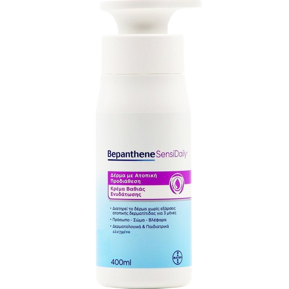 Bepanthene SensiDaily Cream 400ml