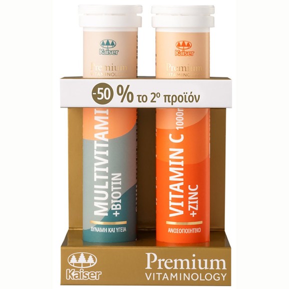 Kaiser Promo Premium Vitaminology Vitamin C+Zinc 20 Effer.tabs & Vitaminology Multivitamins+Biotin 20 Effer.tabs με -50% στο 2ο Προϊόν