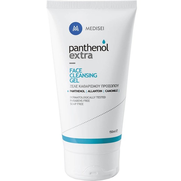 Medisei Panthenol Extra Face Cleansing Gel 150ml Medisei Panthenol Extra Face Cleansing Gel 150ml