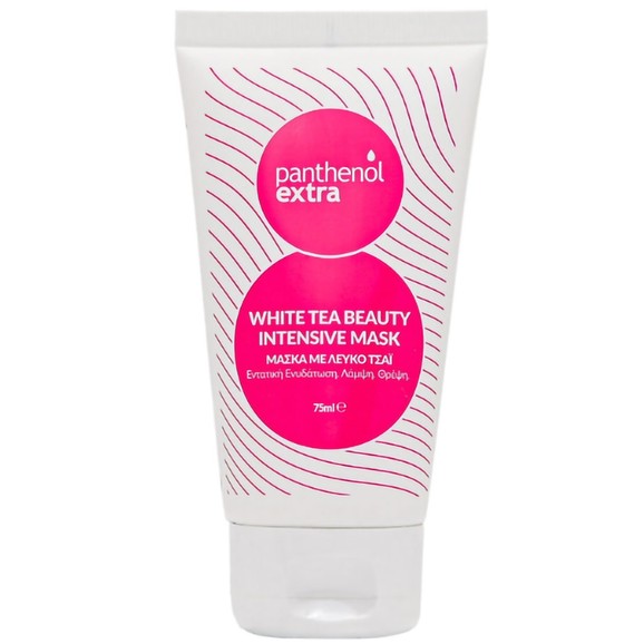 Medisei Panthenol Extra White Tea Beauty Intensive Mask 75ml